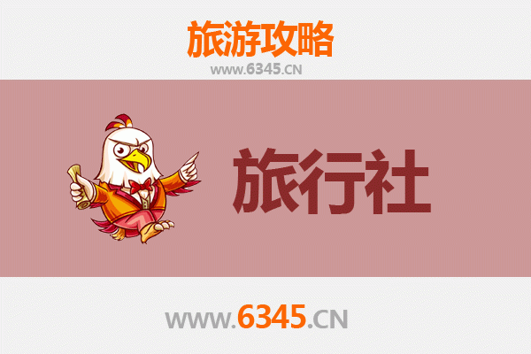 天门多宝镇旅行社精选推荐与深度游玩攻略