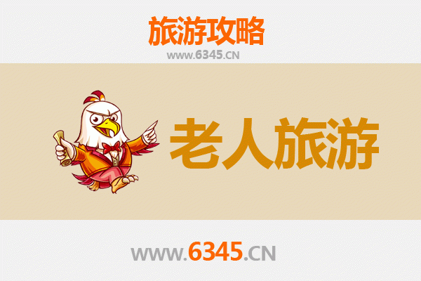 天门多宝镇银龄漫游指南：悠然古韵，康养之旅
