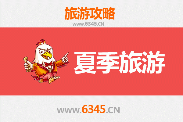 天门多宝镇夏季旅游攻略：畅享江汉平原的清凉之夏